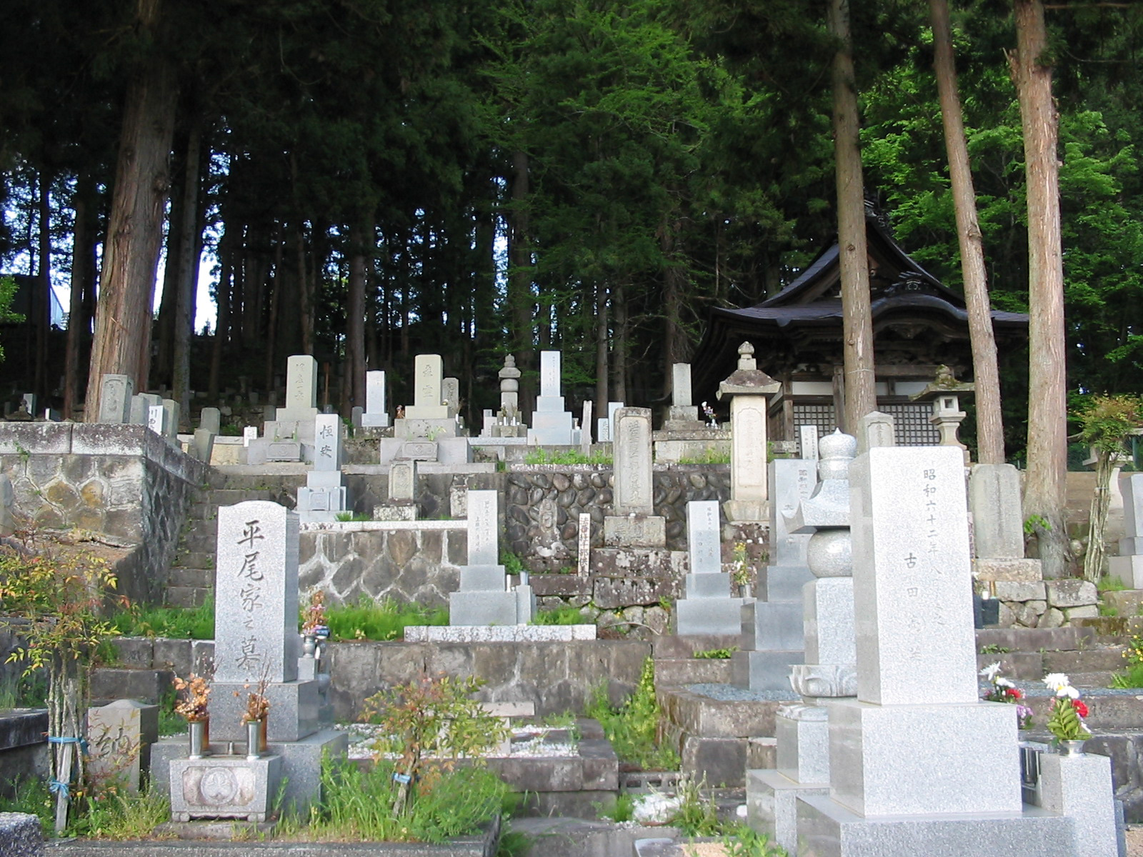 shrine fountain for cleansing