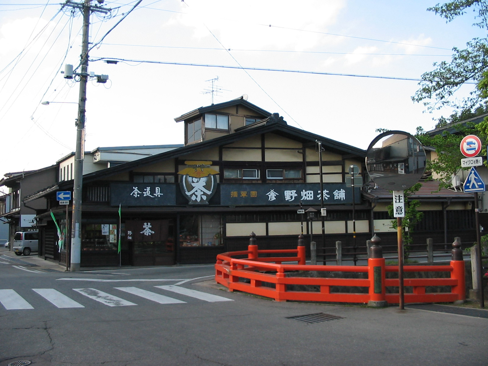 street in the Old Town section of Takayama